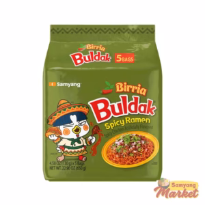 Samyang Buldak Birria Spicy Chicken Ramen Pack of 5